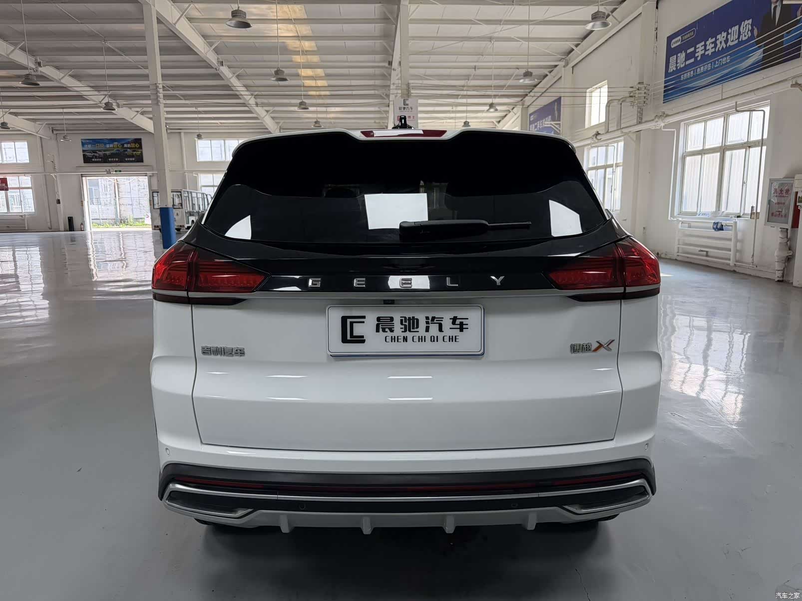 Geely Boyue, 2023 все фото