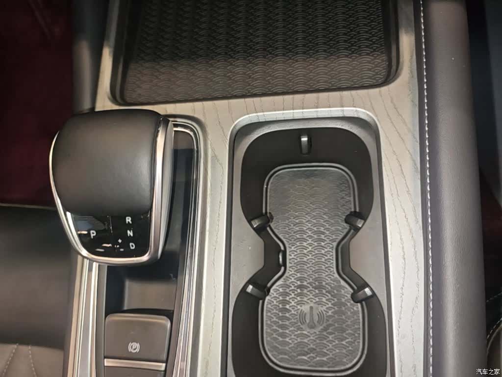 Chery Arrizo 8, 2024 14