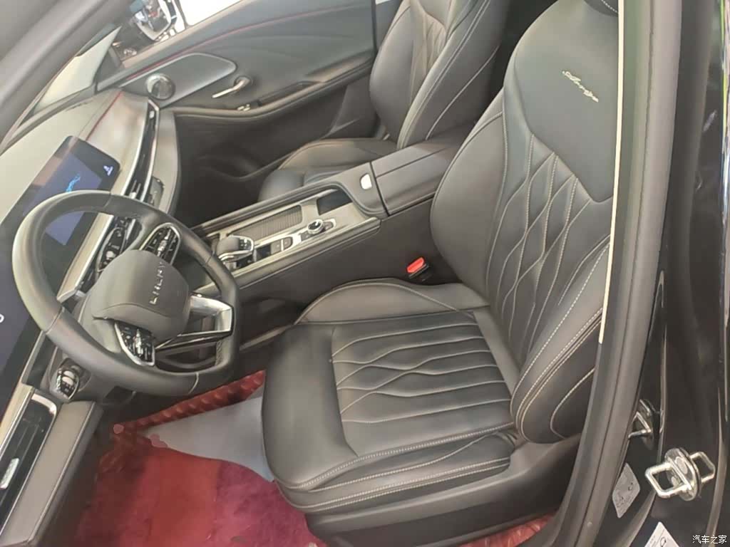 Chery Arrizo 8, 2024 15