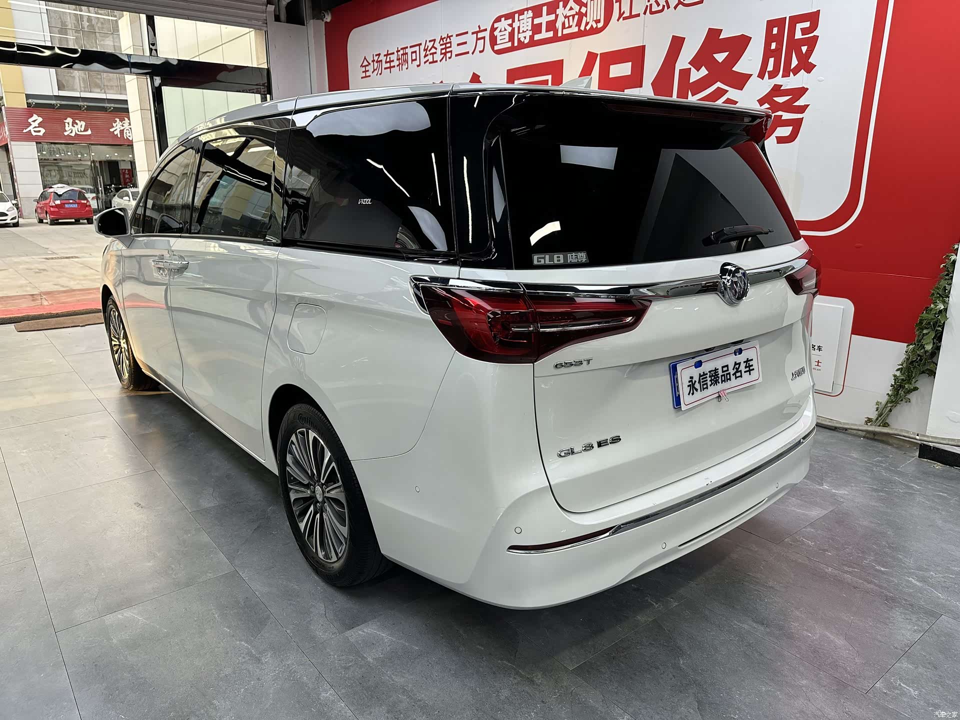 Buick GL8, 2021 6
