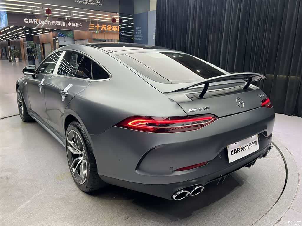 MG AMG, 2021 7