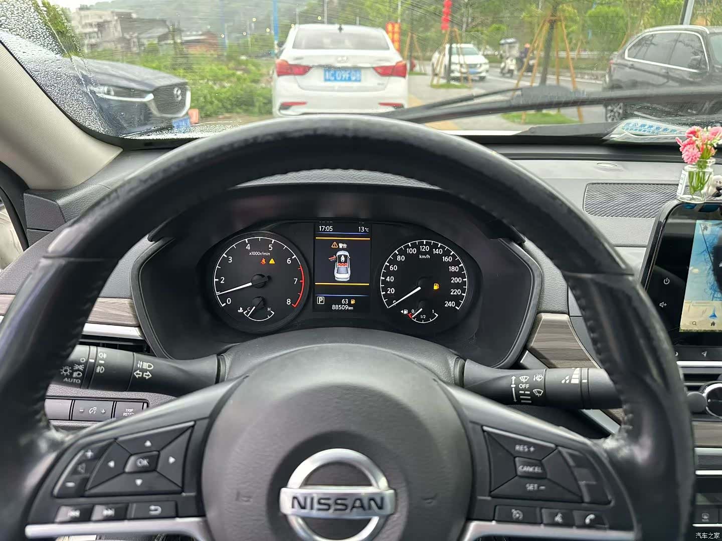 Nissan Teana, 2021 6