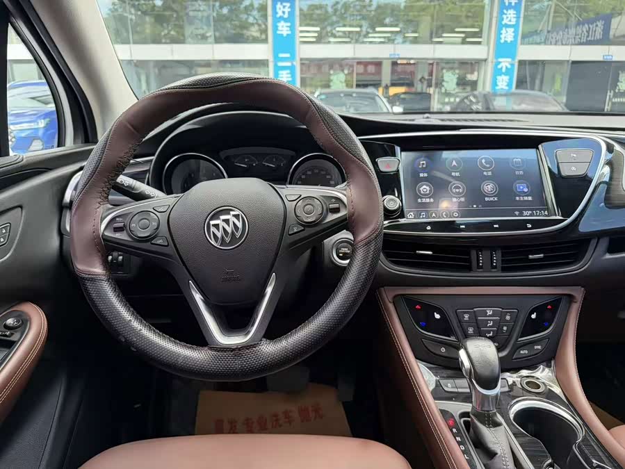 Buick Terrain Plus 2021, фото 11