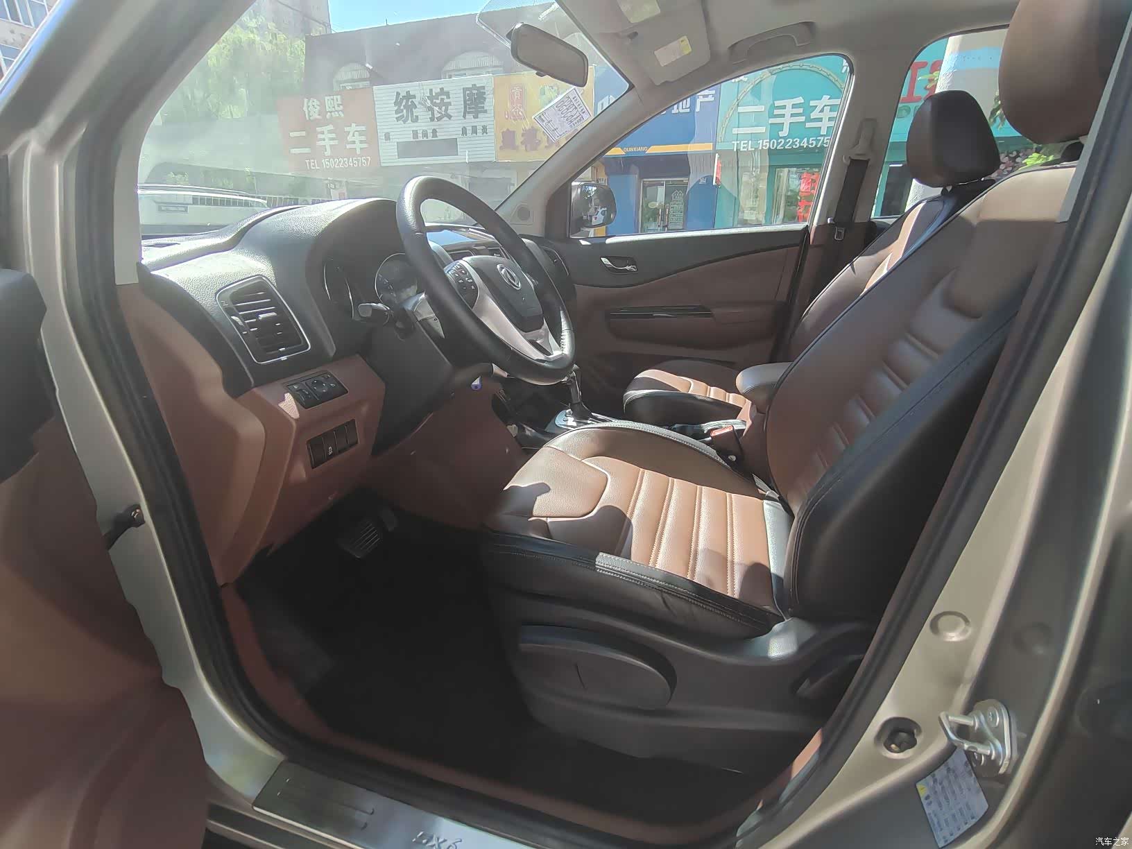 DongFeng SX6, 2017 7