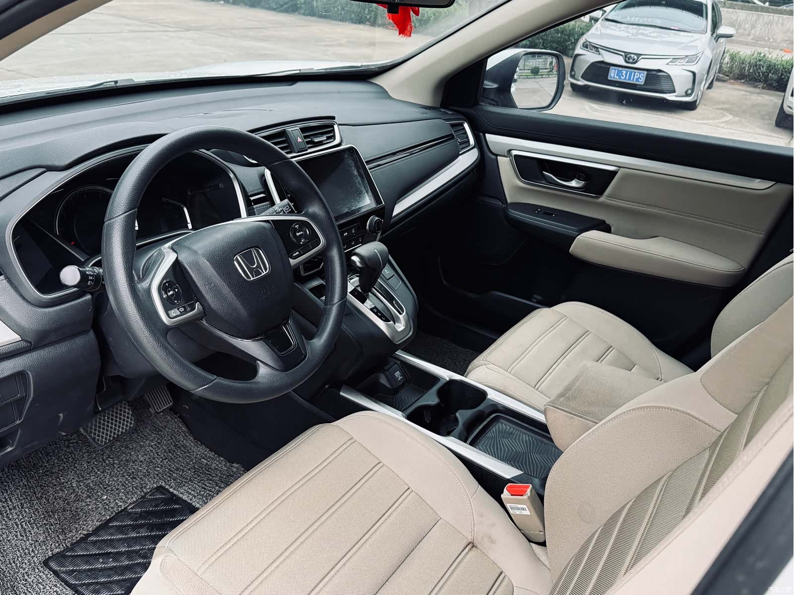 Honda CR-V, 2020 20