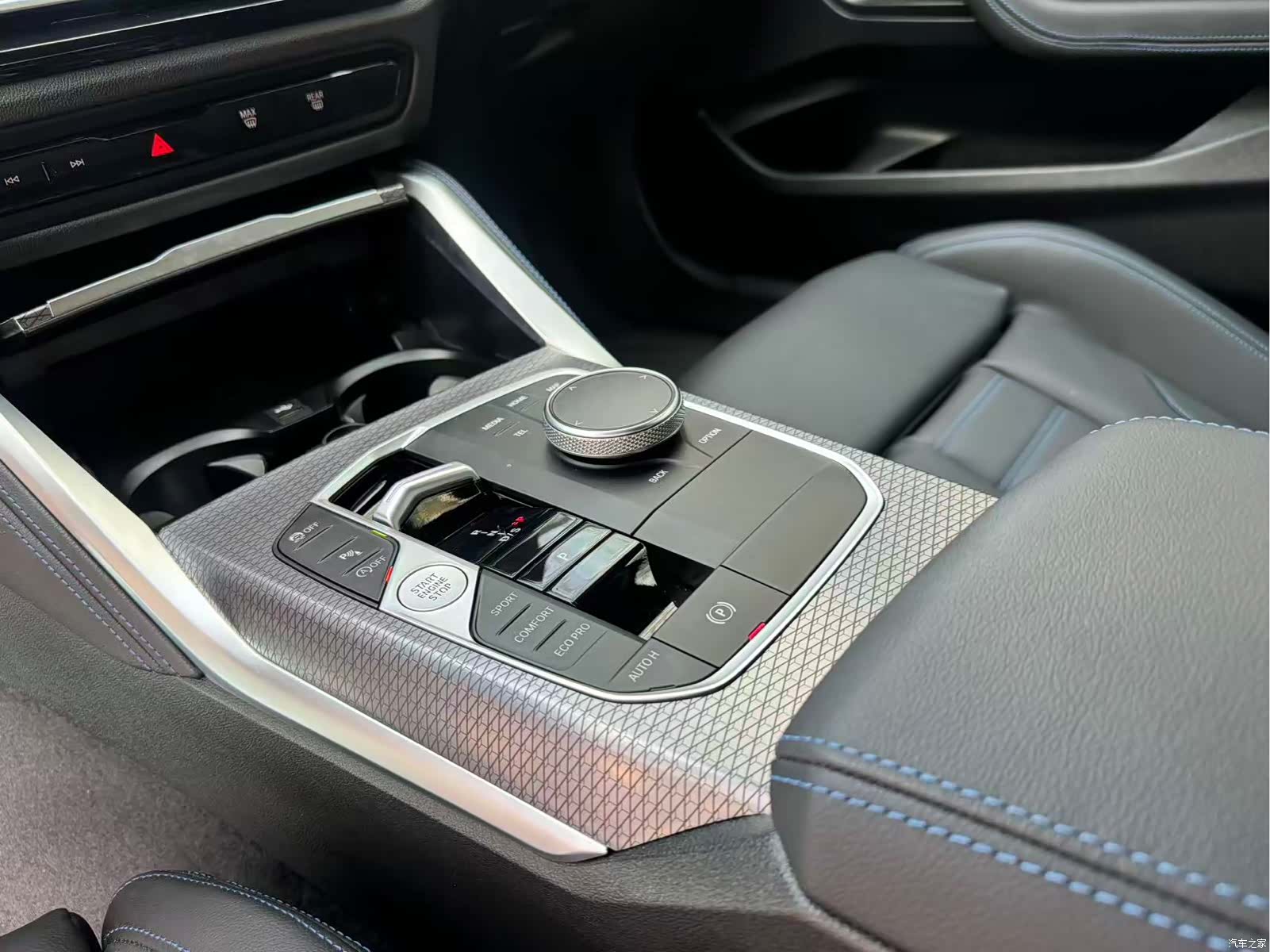 BMW M2, 2024 10
