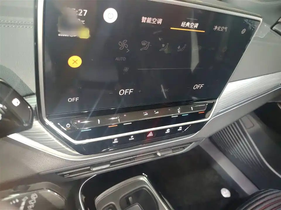 Volkswagen ID.4 CROZZ