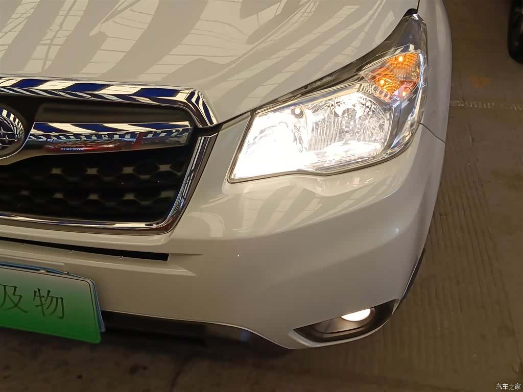 Subaru Forester, 2014 24