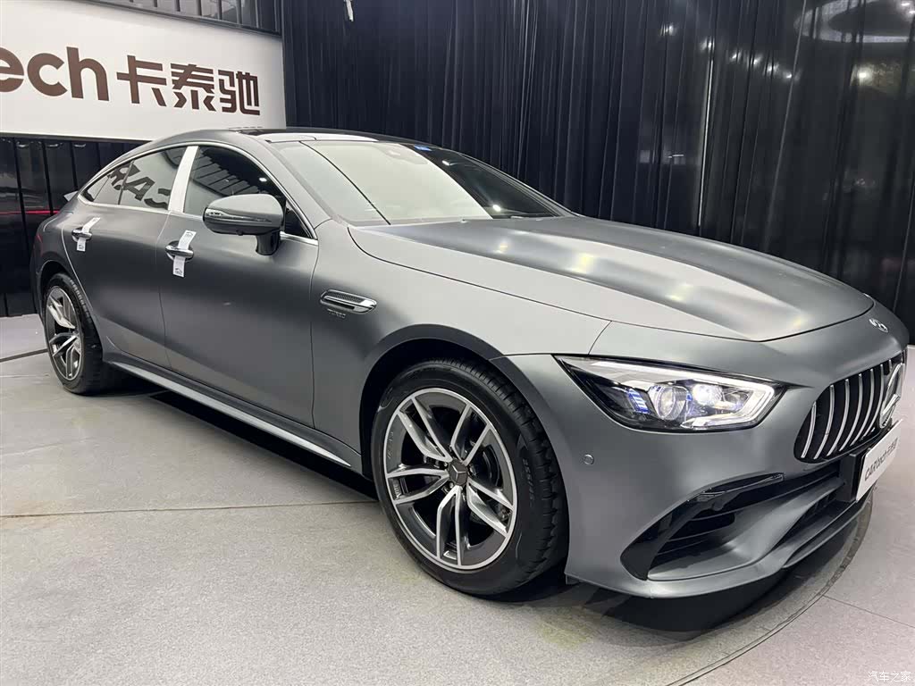 MG AMG, 2021 11