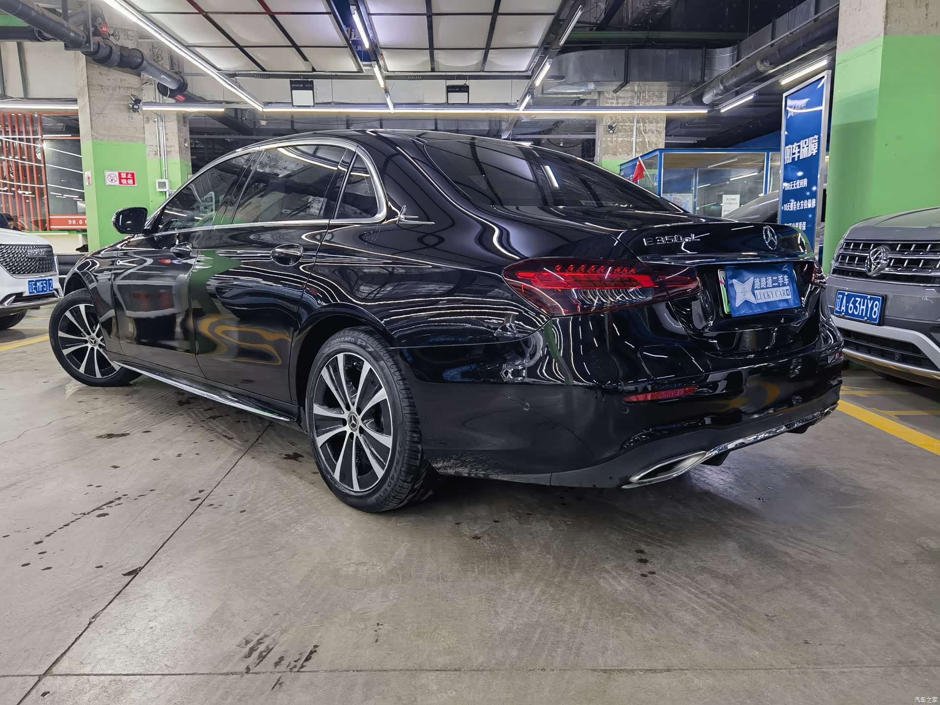 Mercedes-Benz E-Class, 2021 4