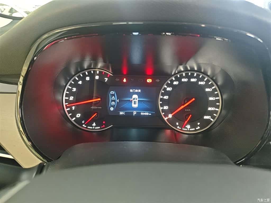 Changan CS35, 2020 11