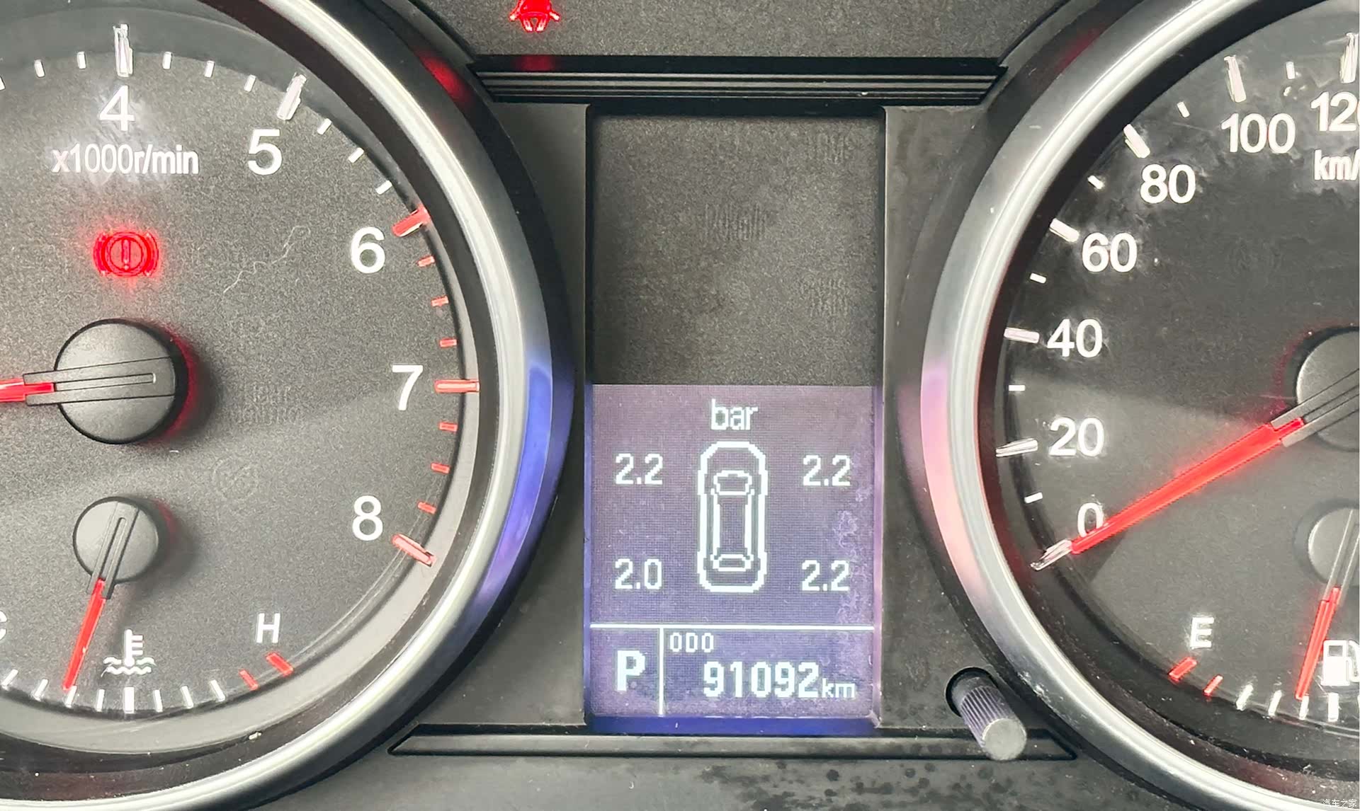 Haval H6, 2014 40