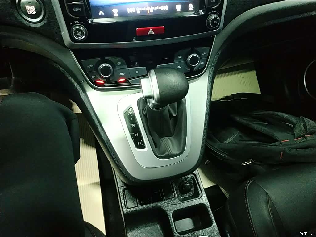 Haval M6, 2020 10