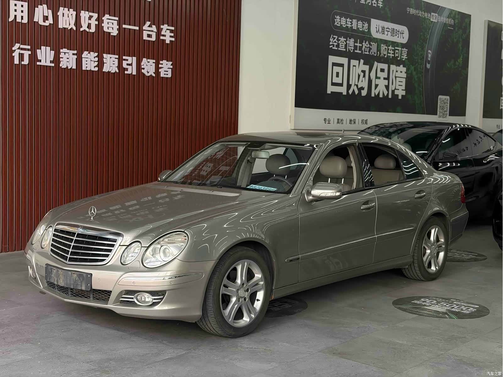 Mercedes-Benz E-Class, 2009 1
