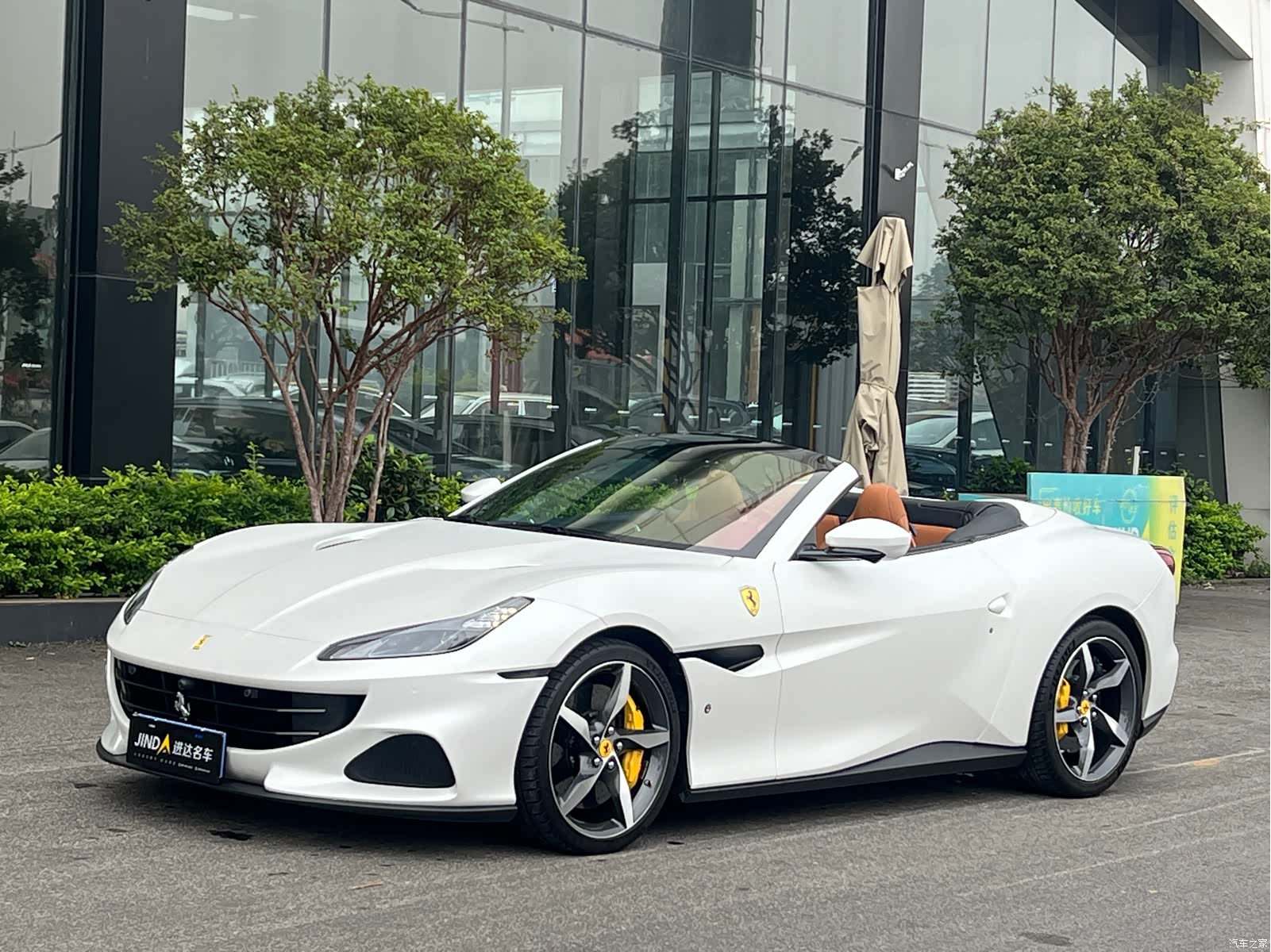 Ferrari Portofino