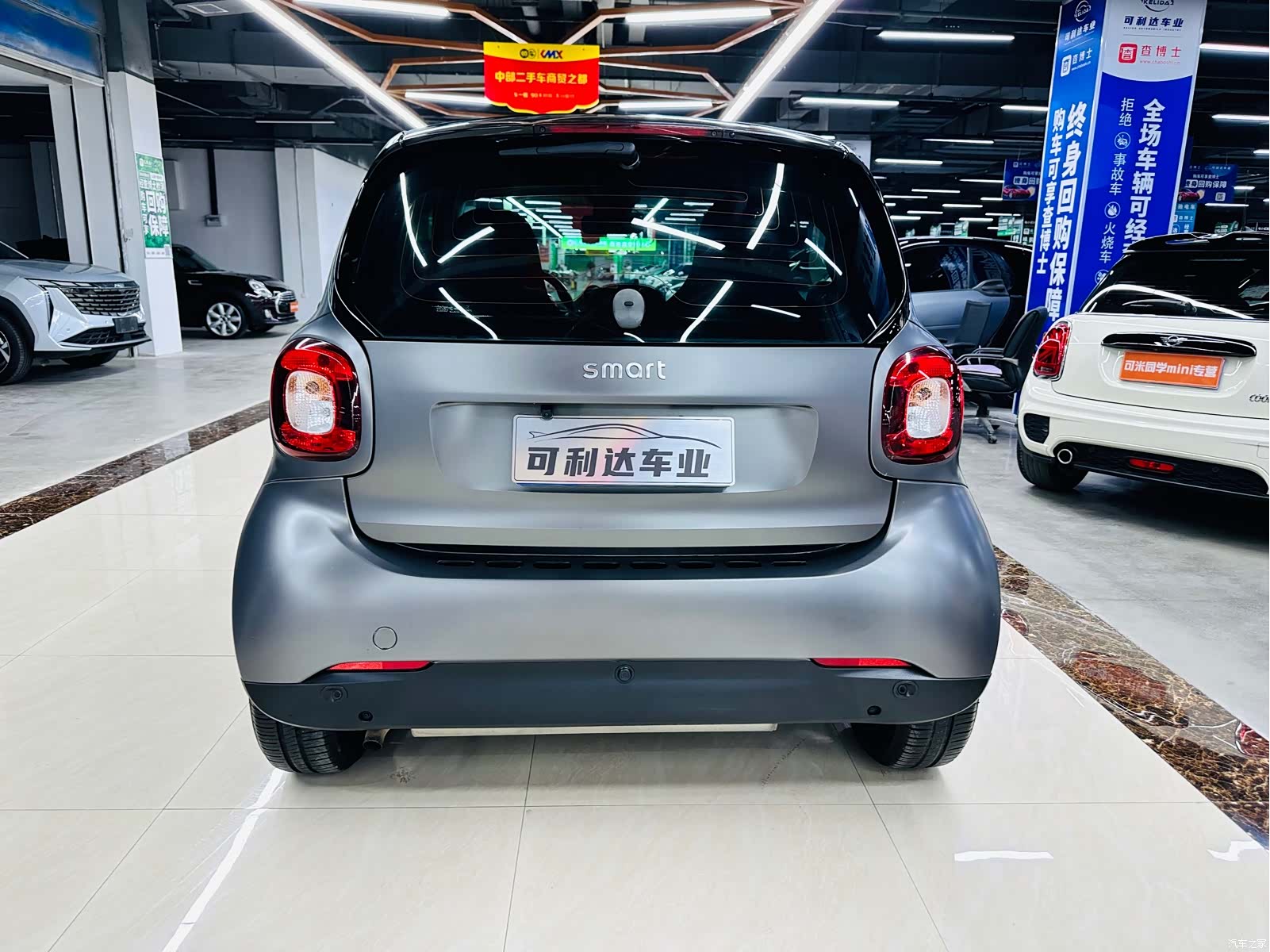 Smart Fortwo, 2017 4