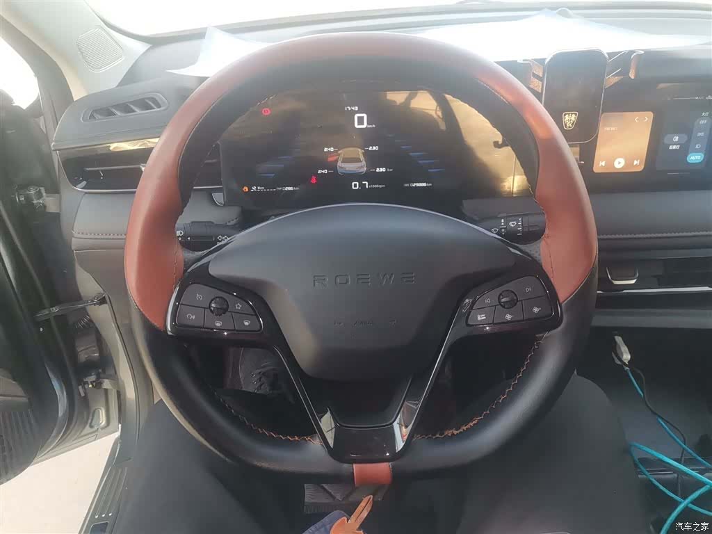 Roewe i5, 2024 11