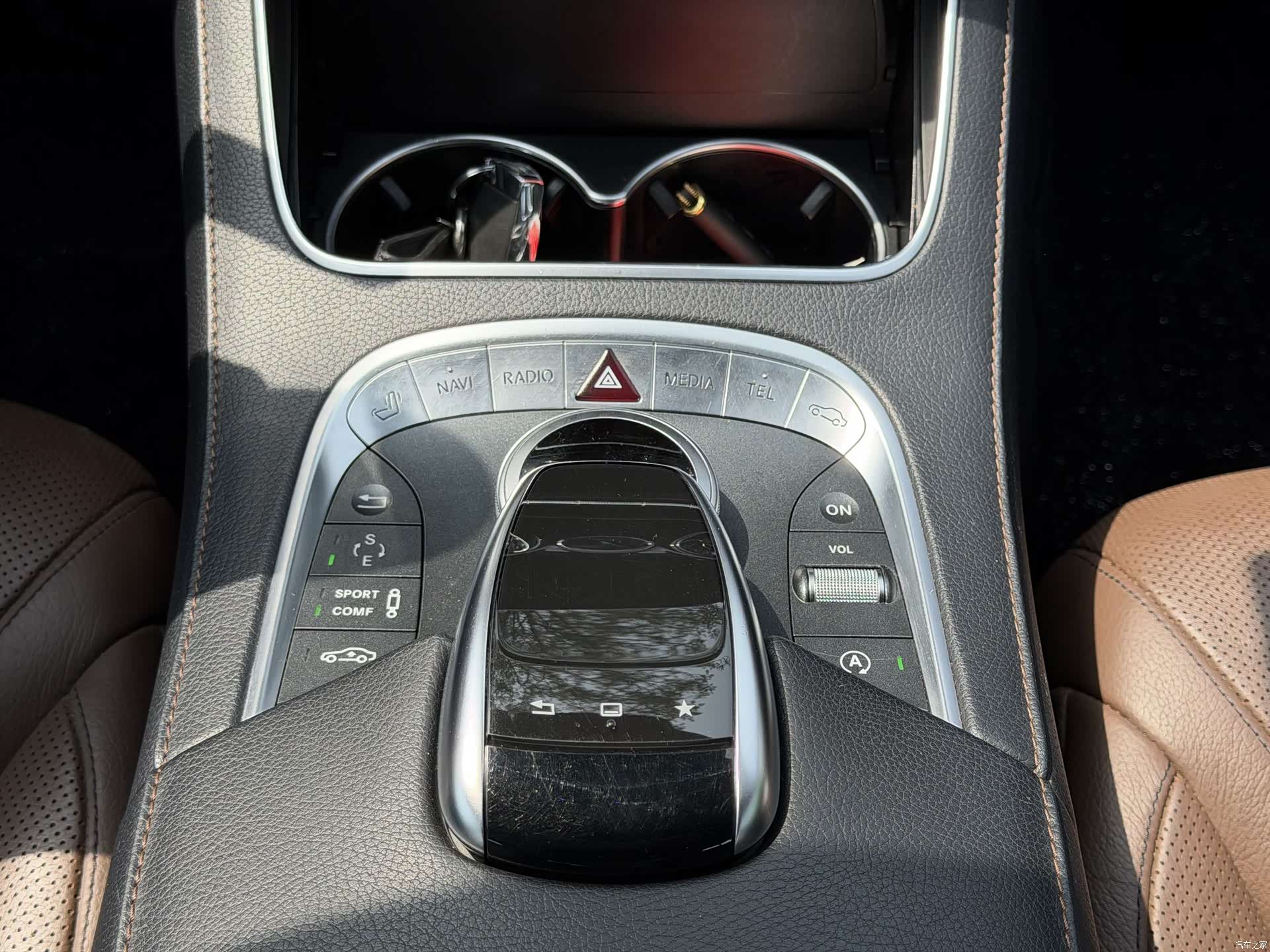 Mercedes-Benz S-Class, 2016 13