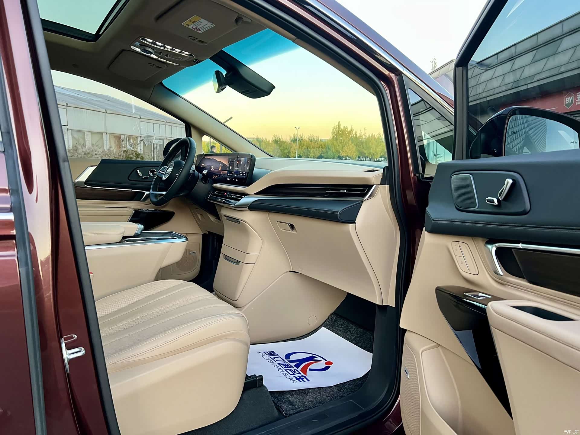 Buick Century, 2024 16