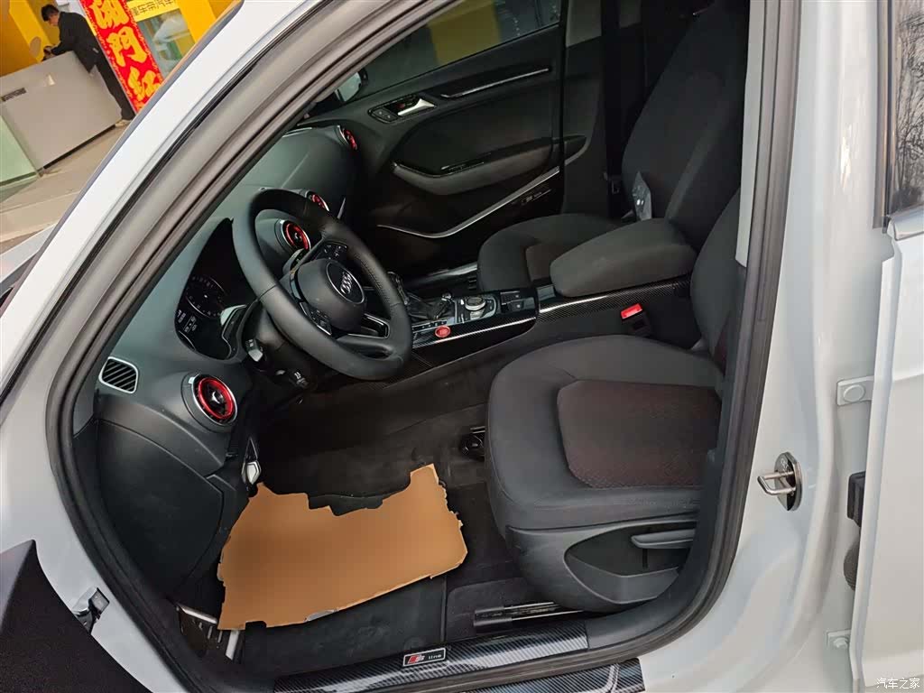 Audi A3, 2020 15