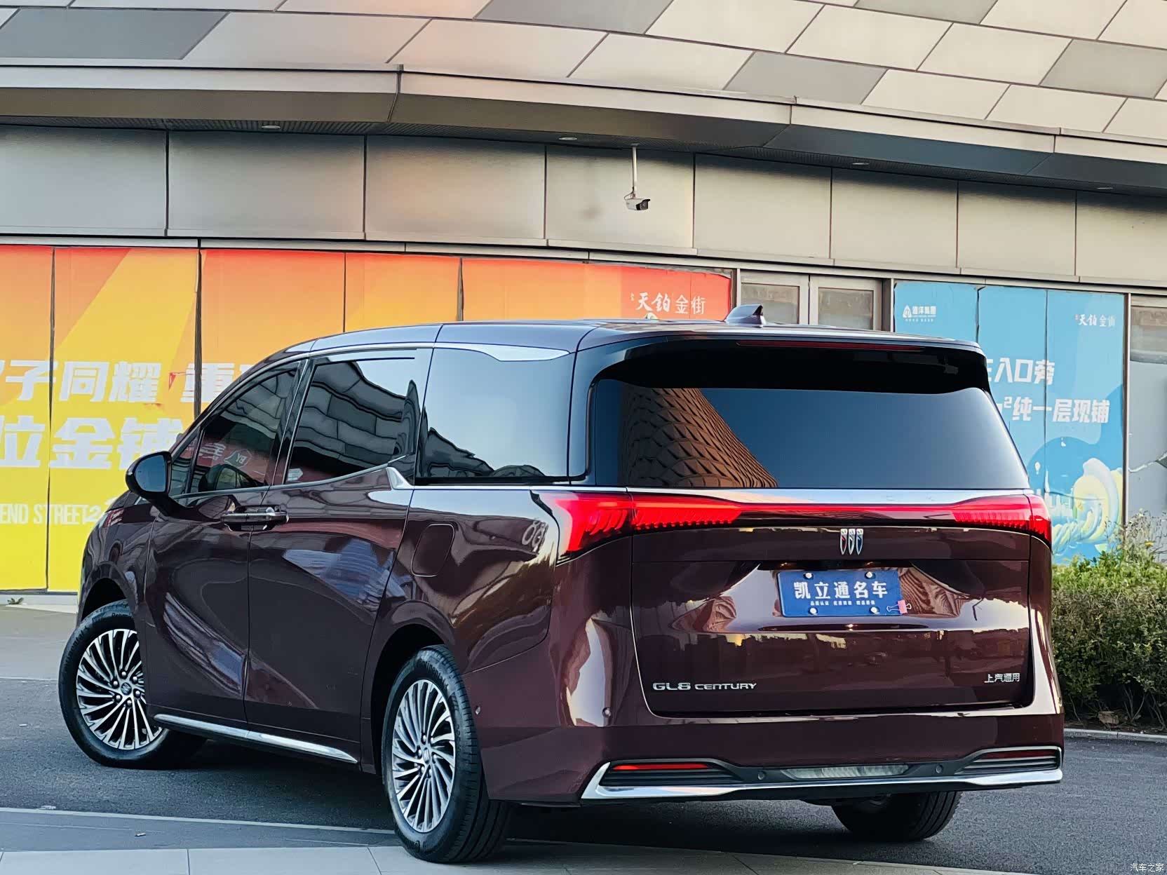 Buick Century, 2024 все фото