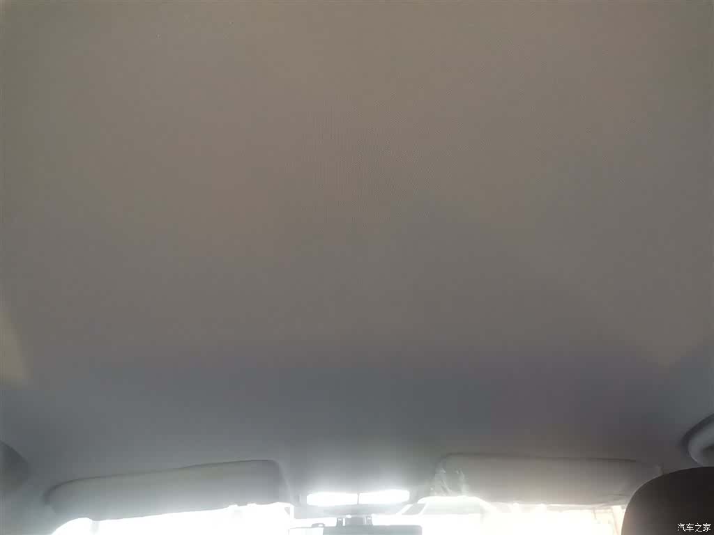 Roewe i5, 2024 18