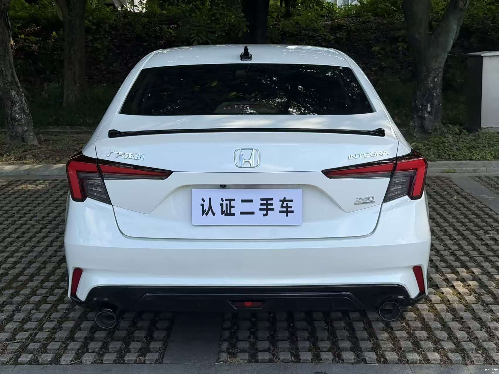 Honda Integra, 2024 13