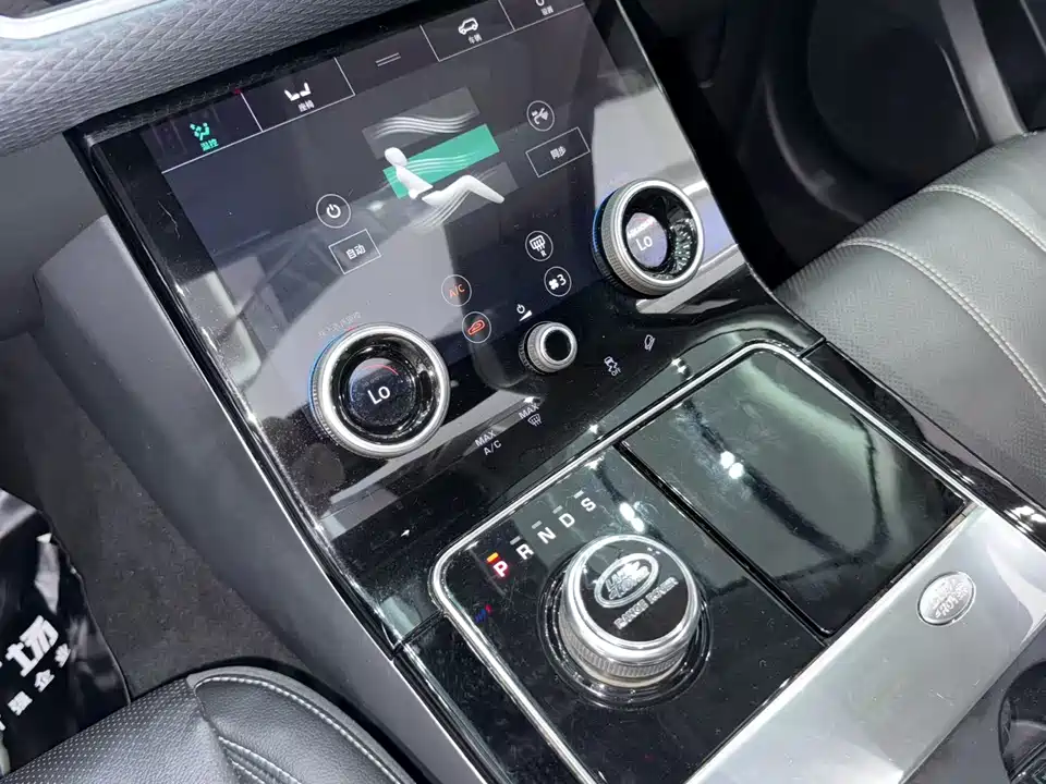 Land Rover Range Rover Star Pulse