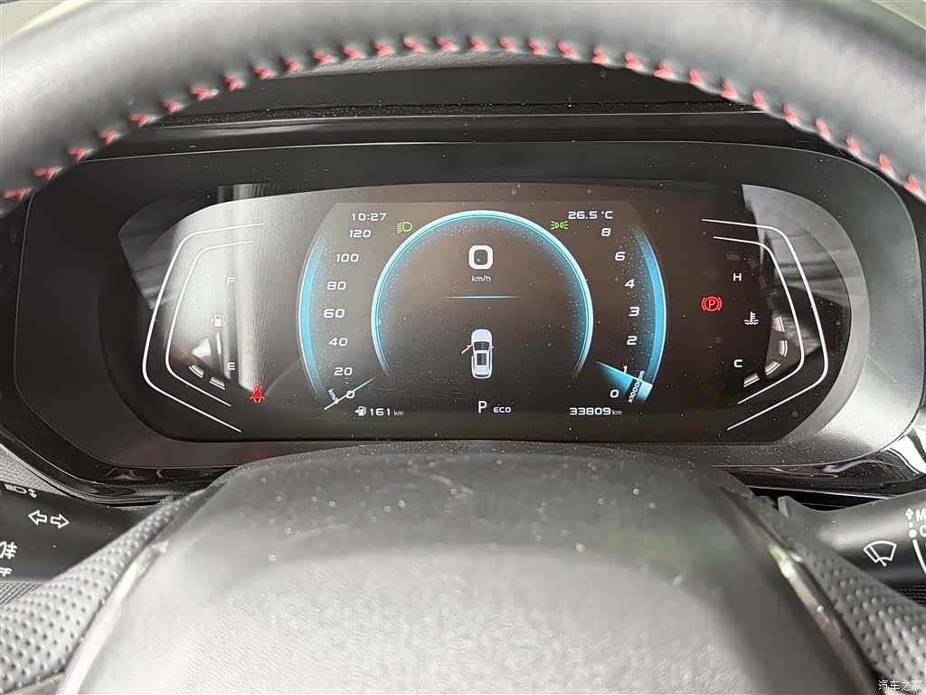 Changan X5, 2021 10