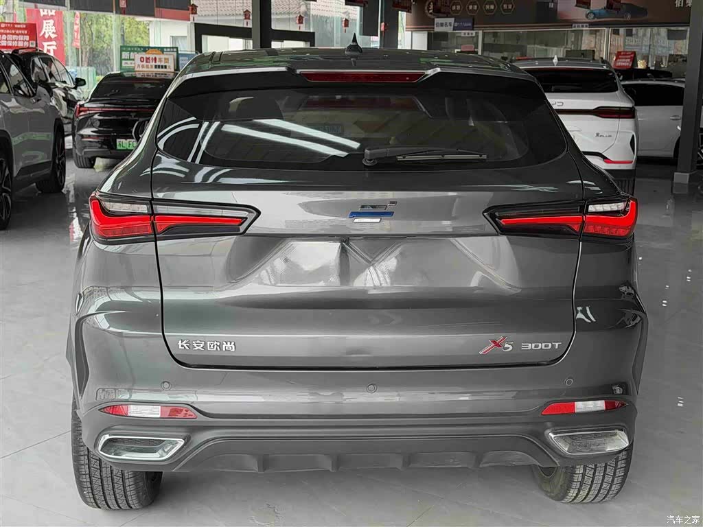Changan X5, 2021 21