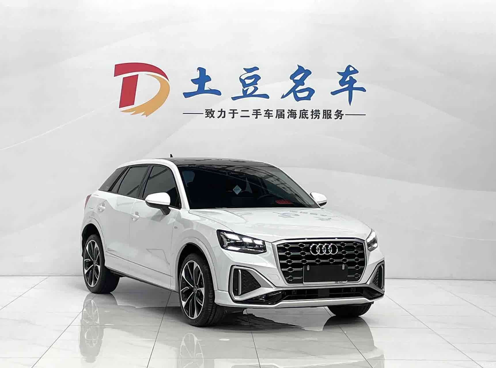 Audi Q2L, 2023 3