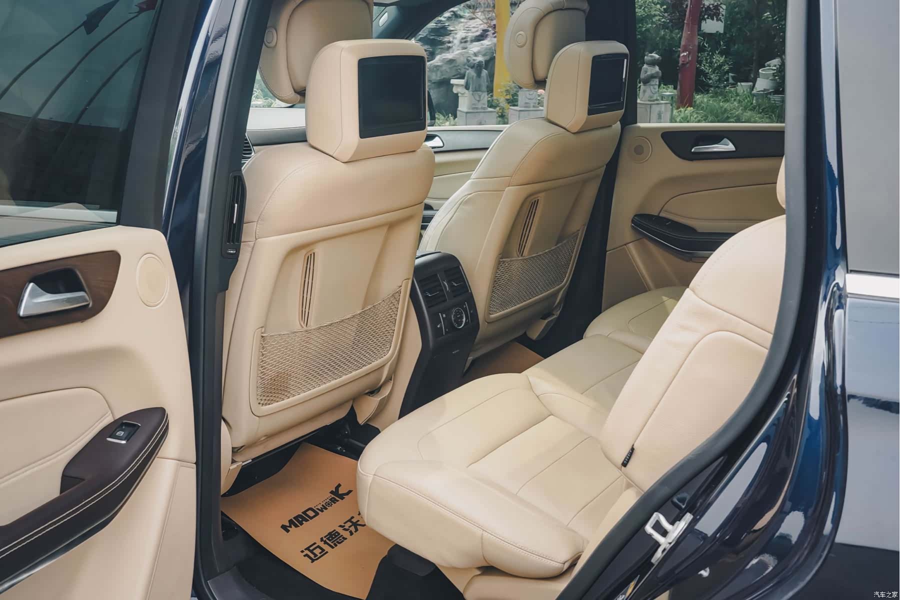 Mercedes-Benz GLS, 2017 9
