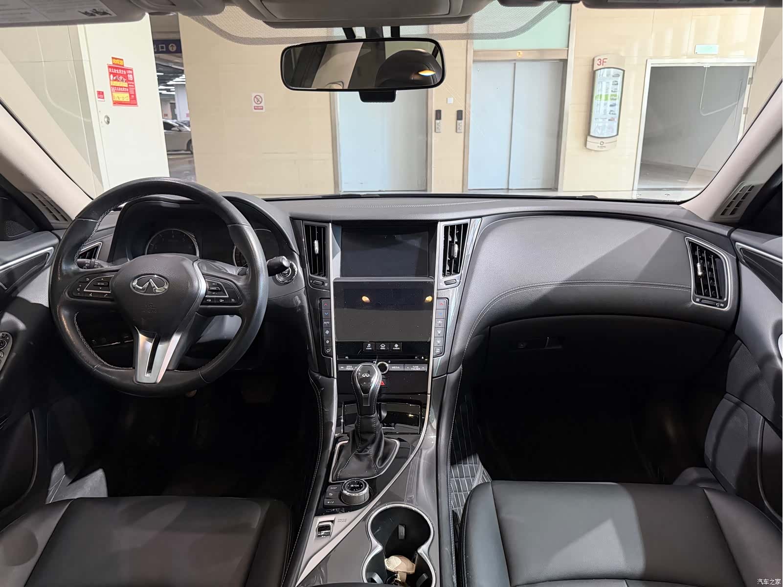 Infiniti Q50L, 2018 9