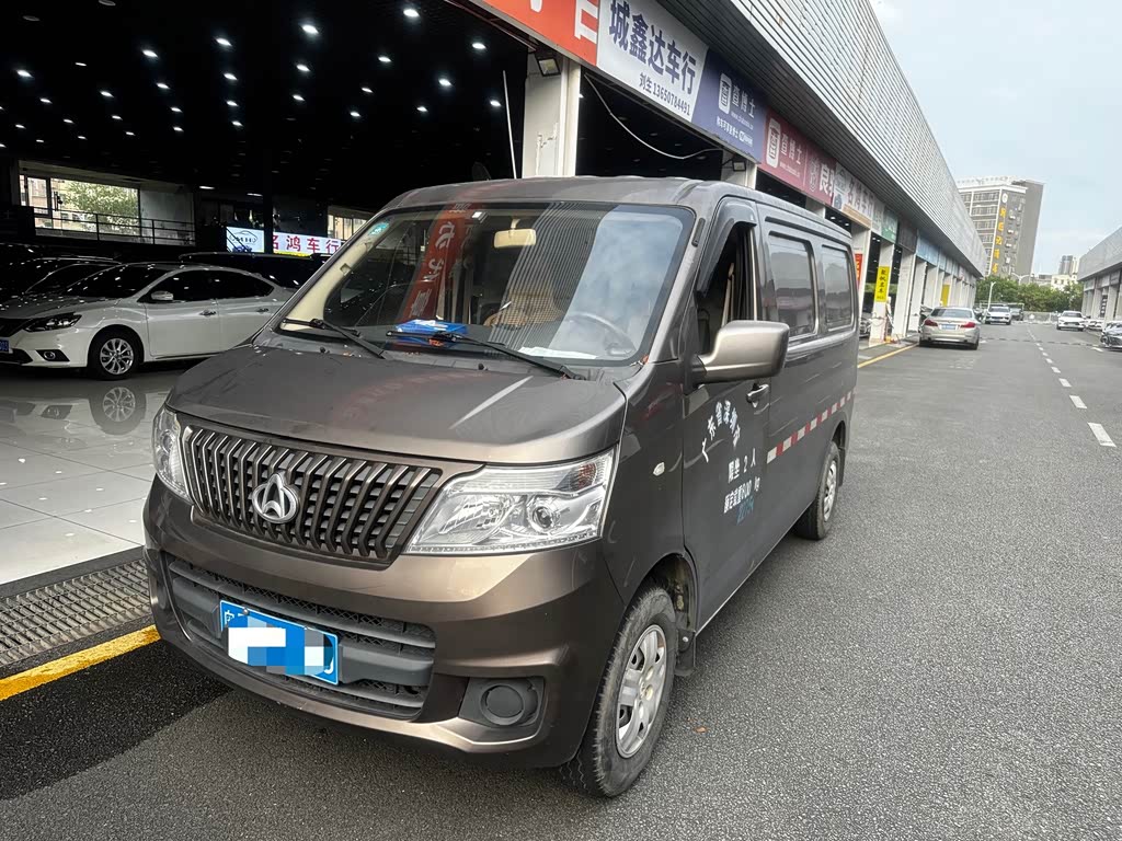Changan M60