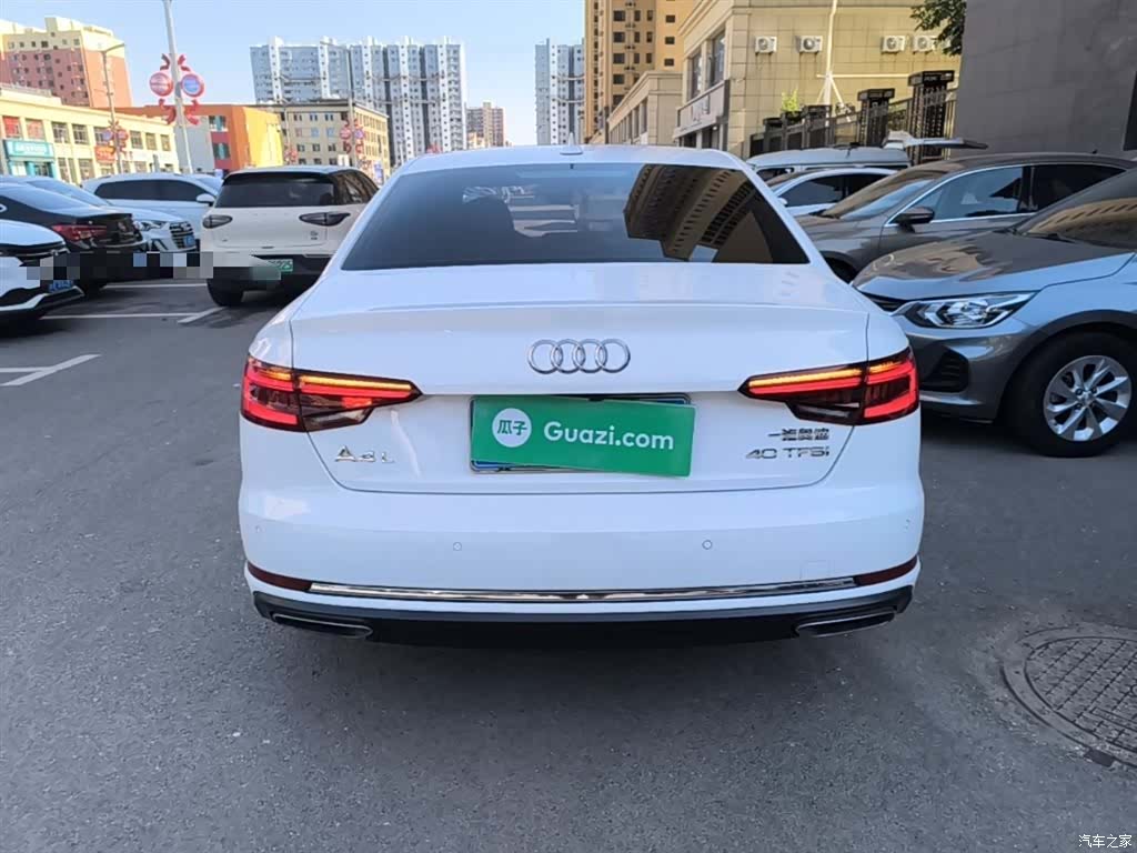 Audi A4L, 2020 6