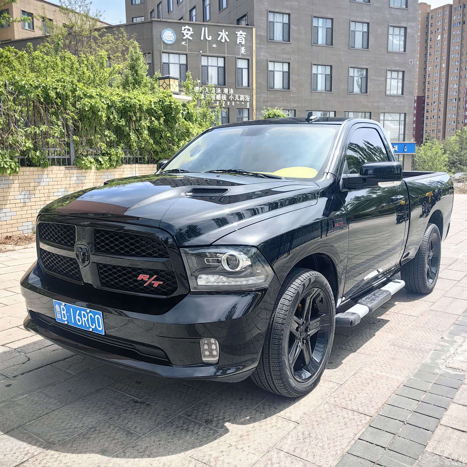 RAM Trucks, 2015 1