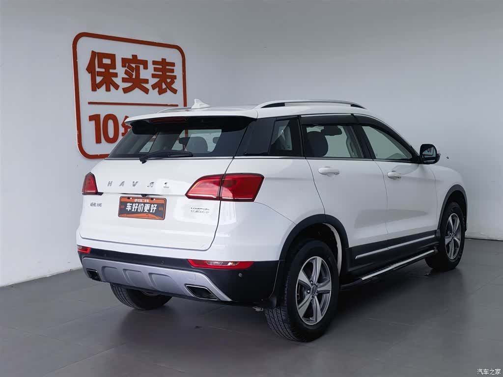 Haval H6, 2017 2