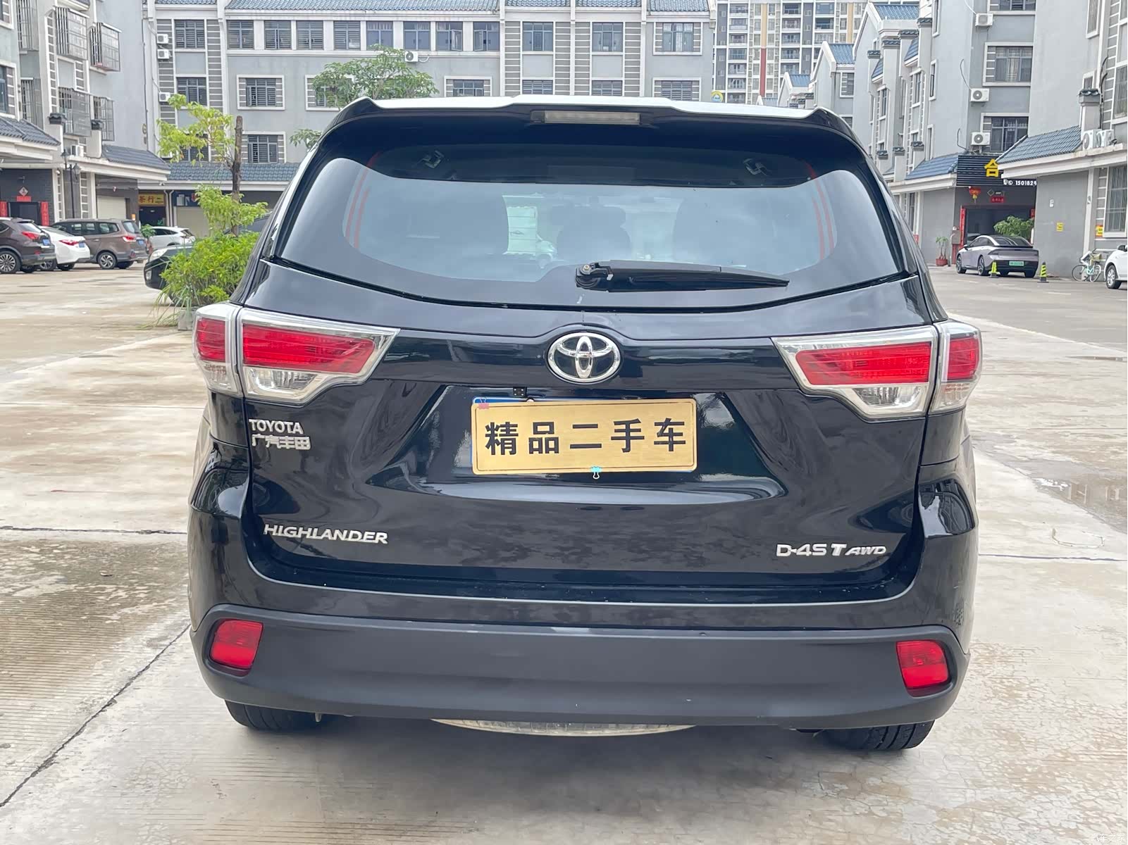 Toyota Highlander, 2015 6