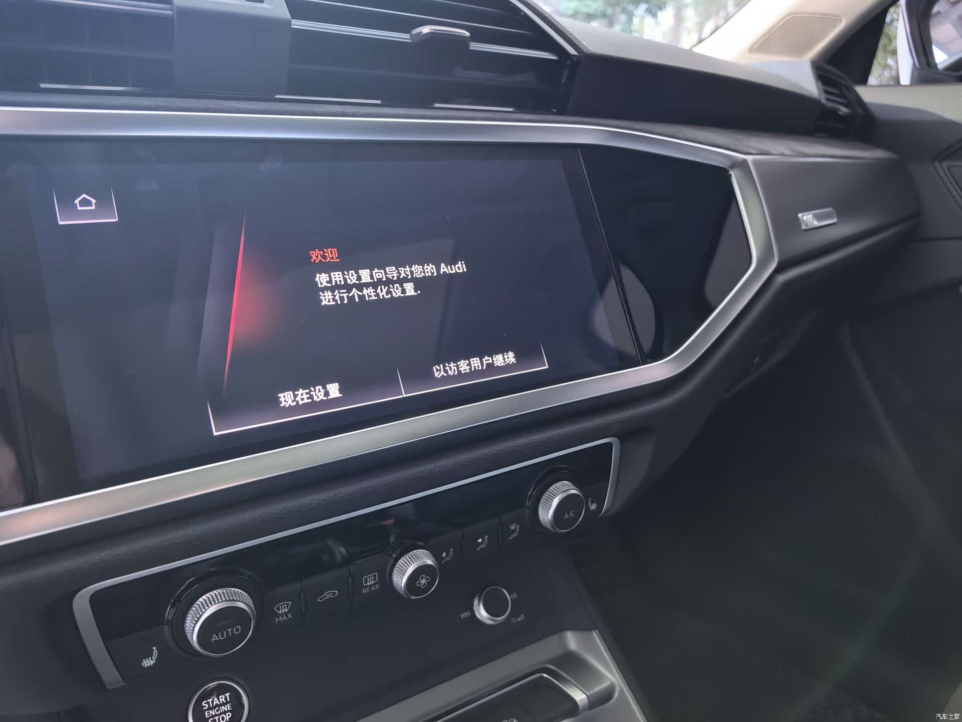 Audi Q3, 2022 9