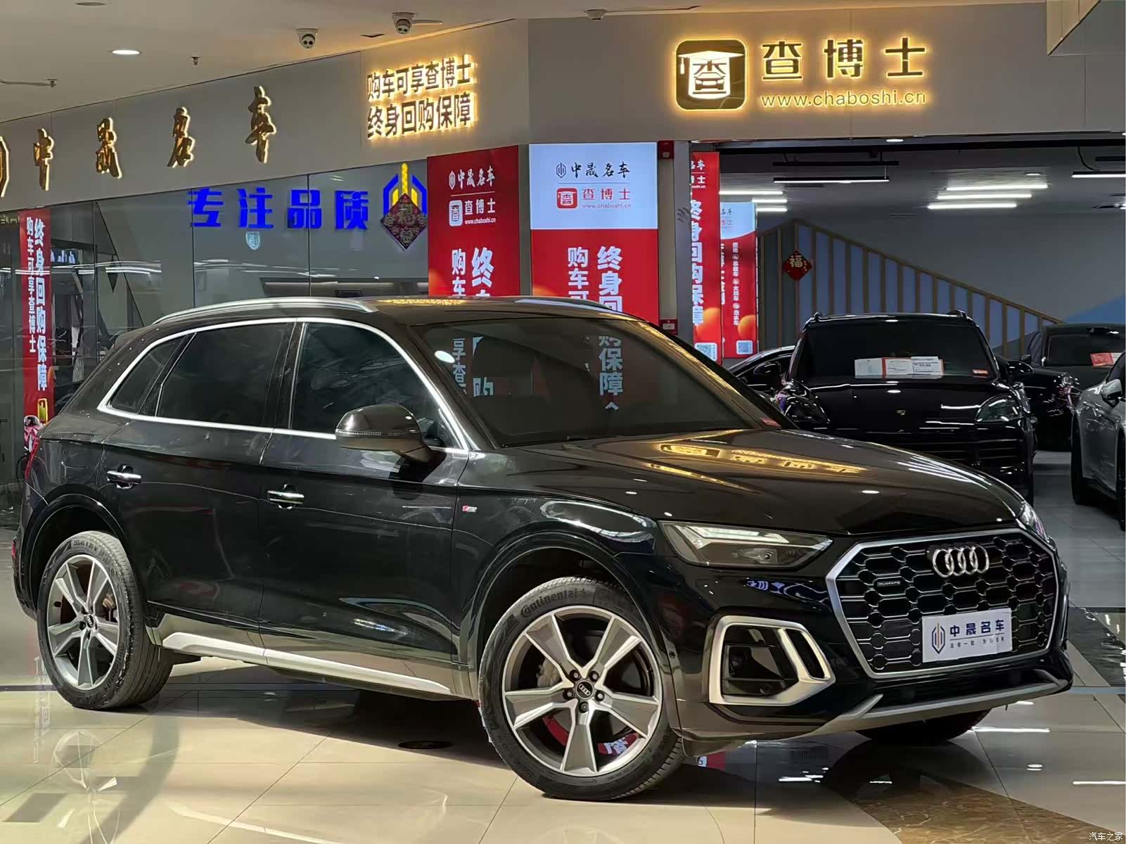 Audi Q5L, 2022 3