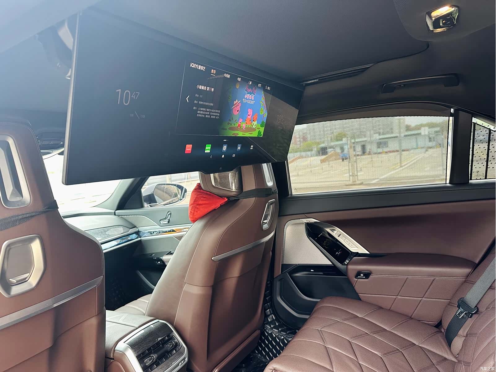BMW 7 Series, 2022 9
