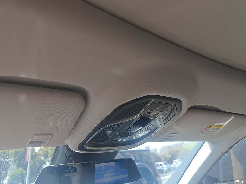 Geely Boyue, 2024 14