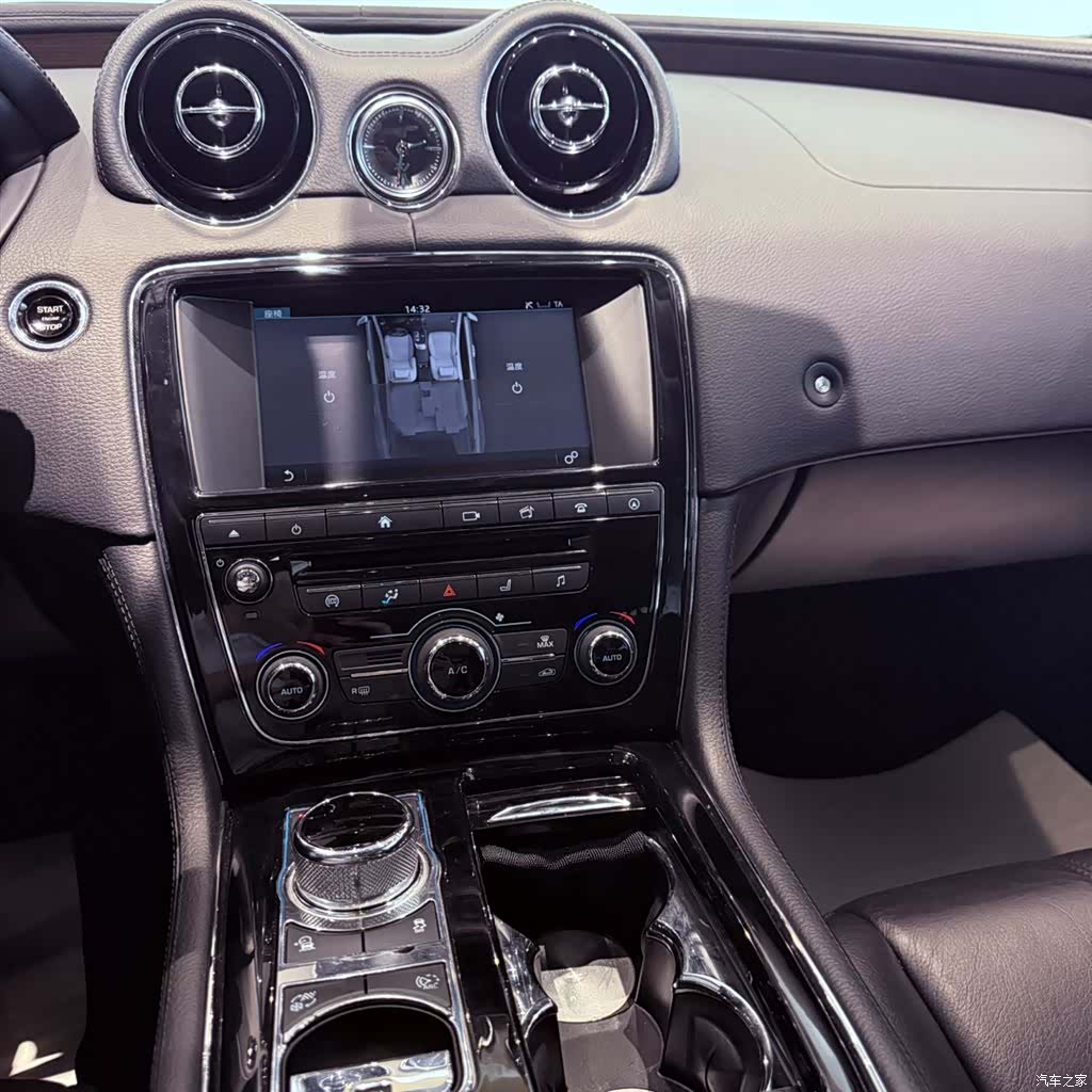 Jaguar XJ, 2017 13