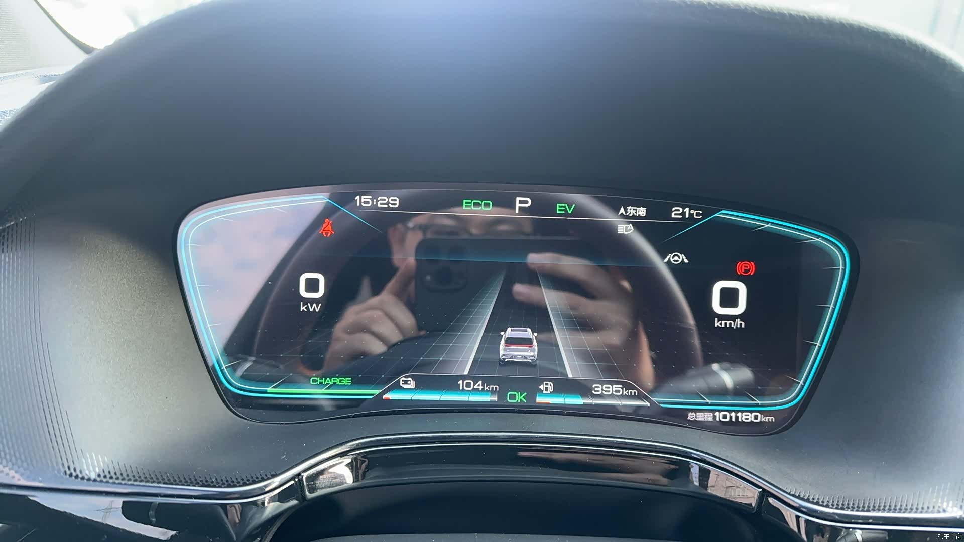 BYD Tang, 2021 12