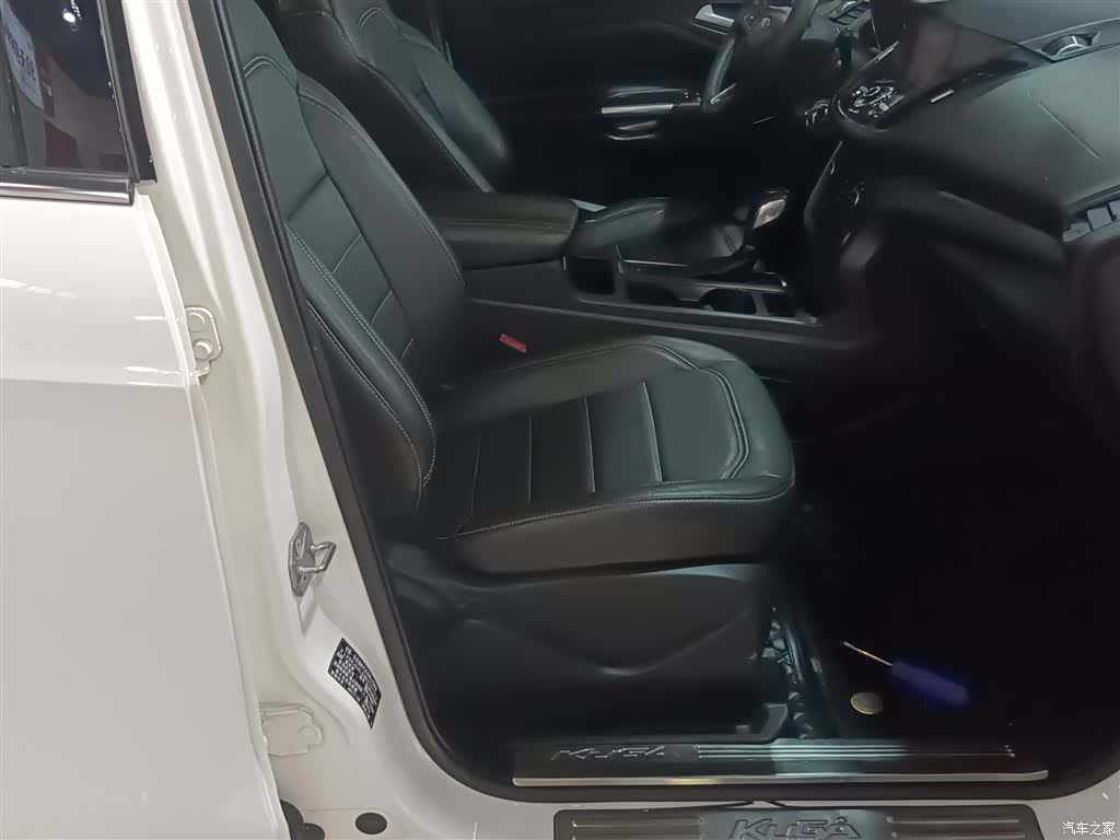 Ford Kuga, 2017 25