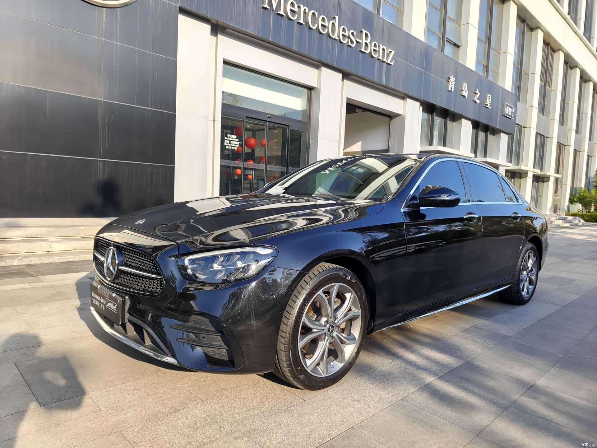 Mercedes-Benz E-Class, 2022 2