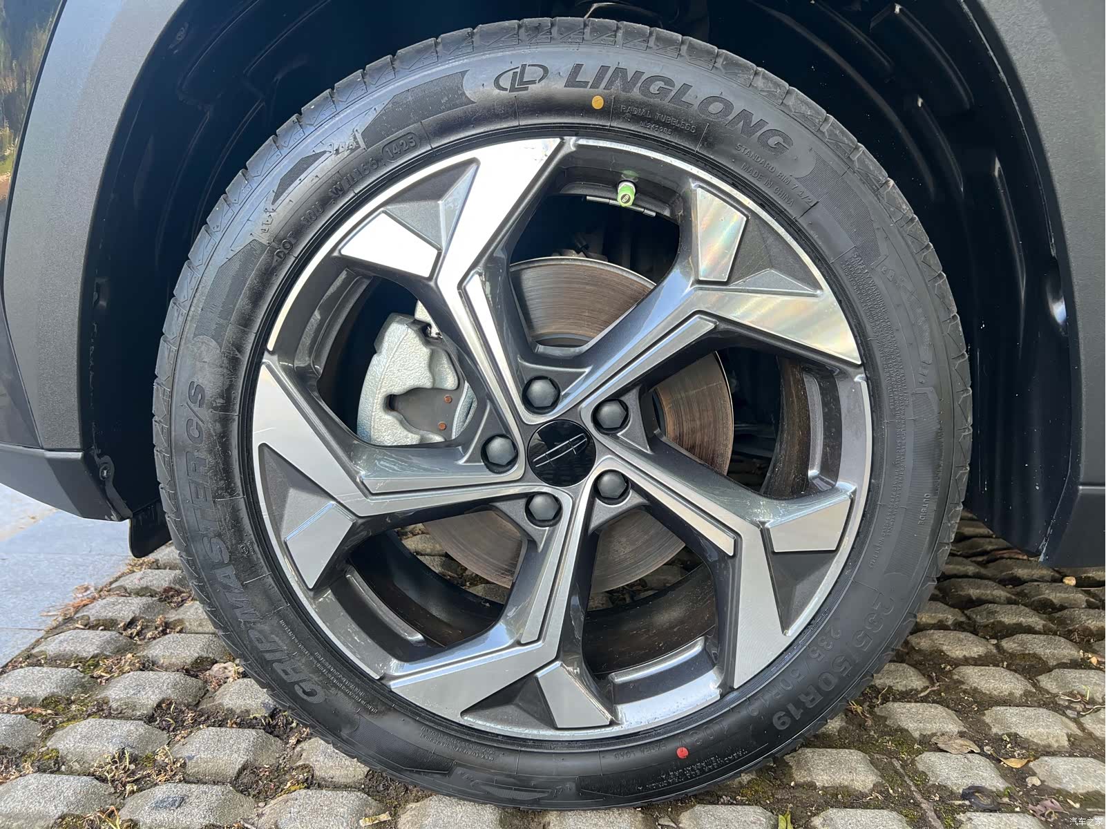 Geely Boyue, 2023 10