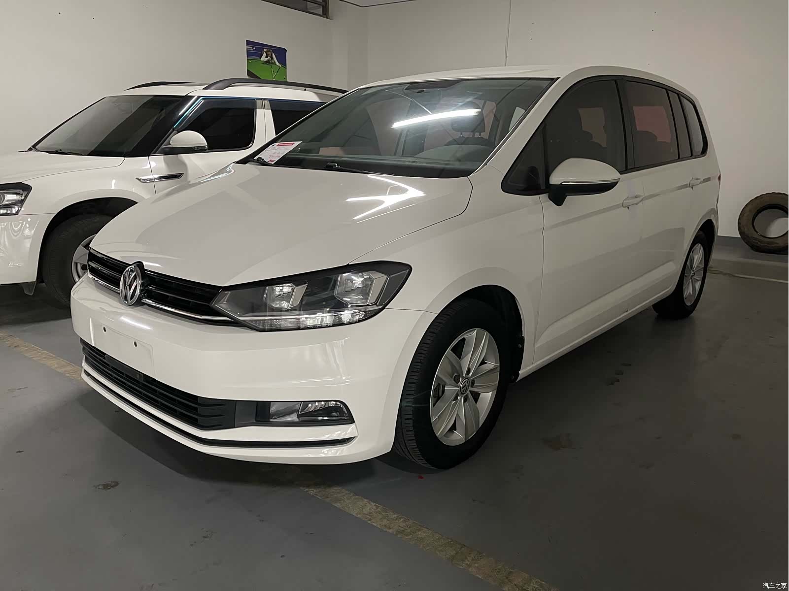 Volkswagen L