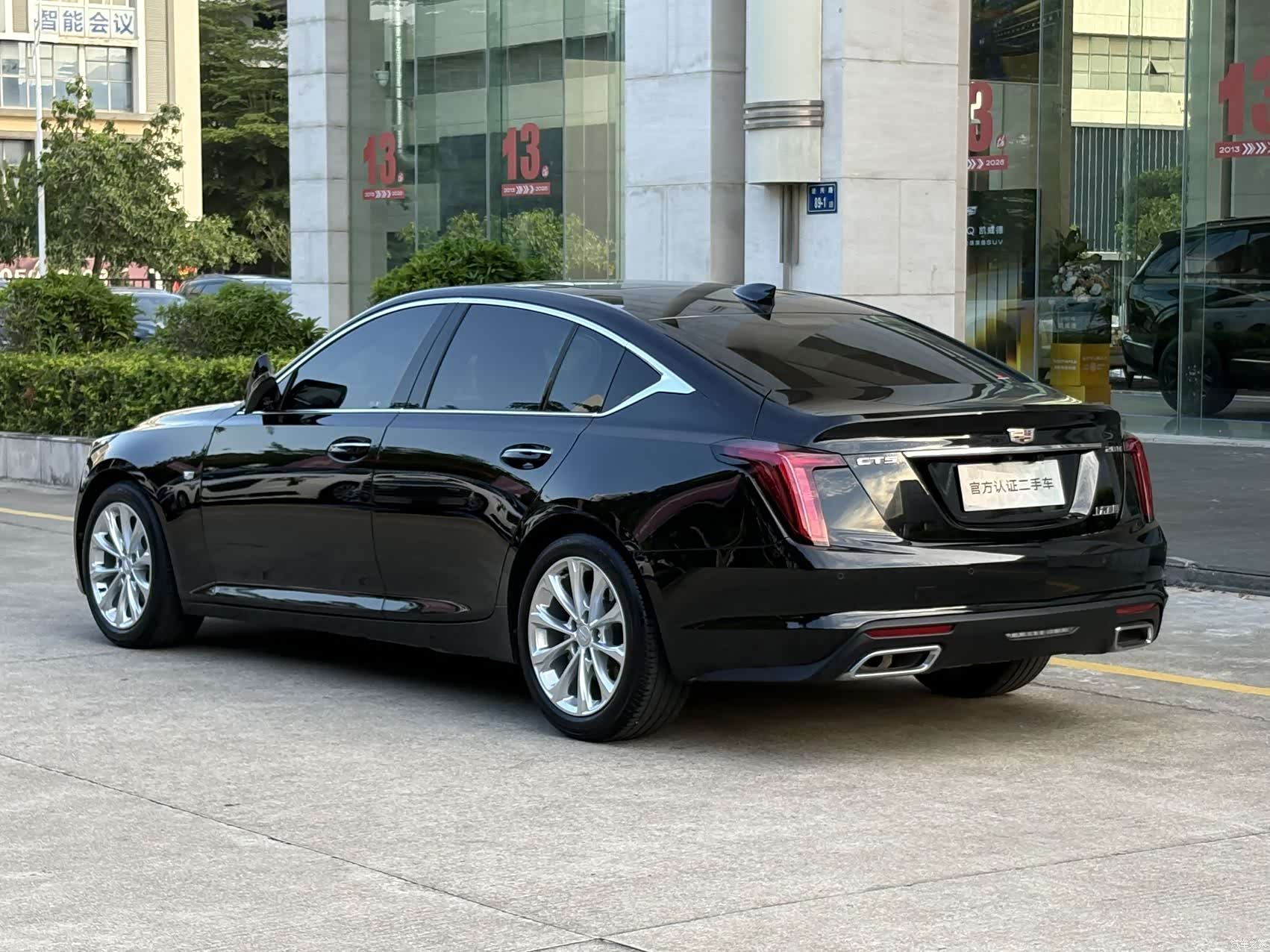 Cadillac CT5, 2023 7