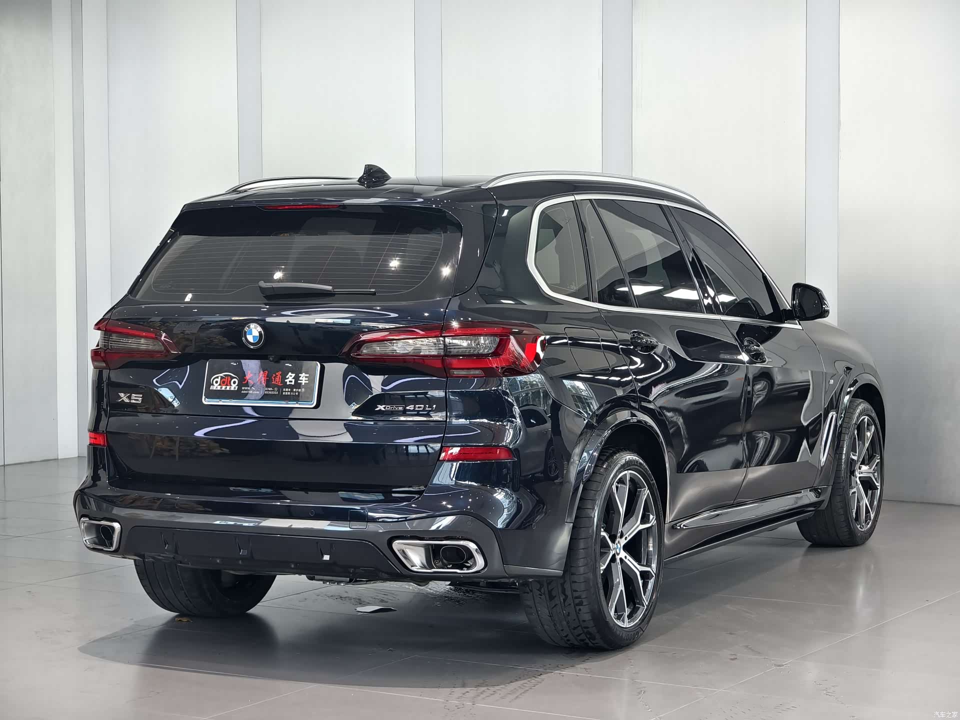 BMW X5, 2022 3